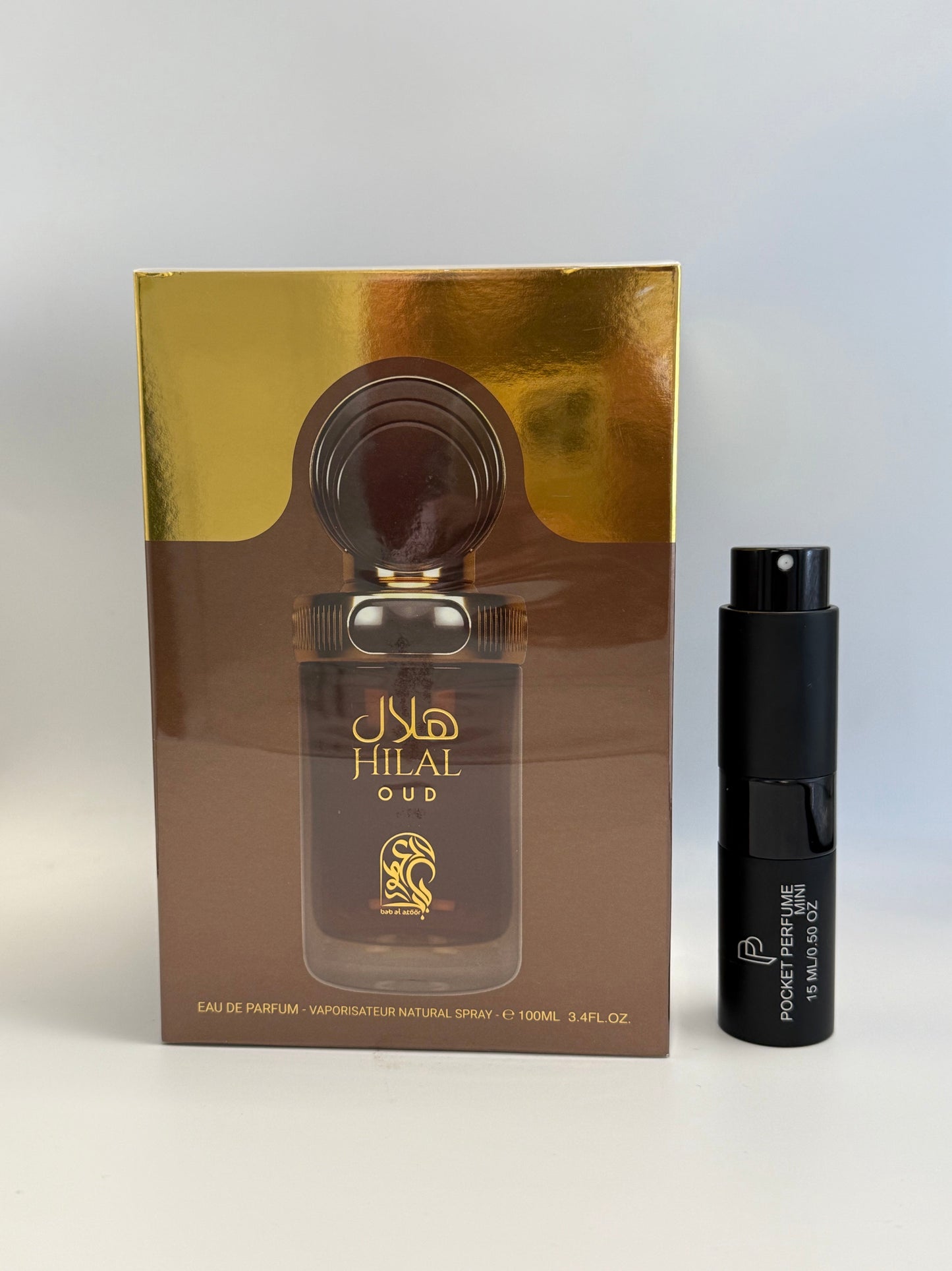 MY Perfumes Bab Al Atoor Hilal Oud Brown Eau de Parfum for Men