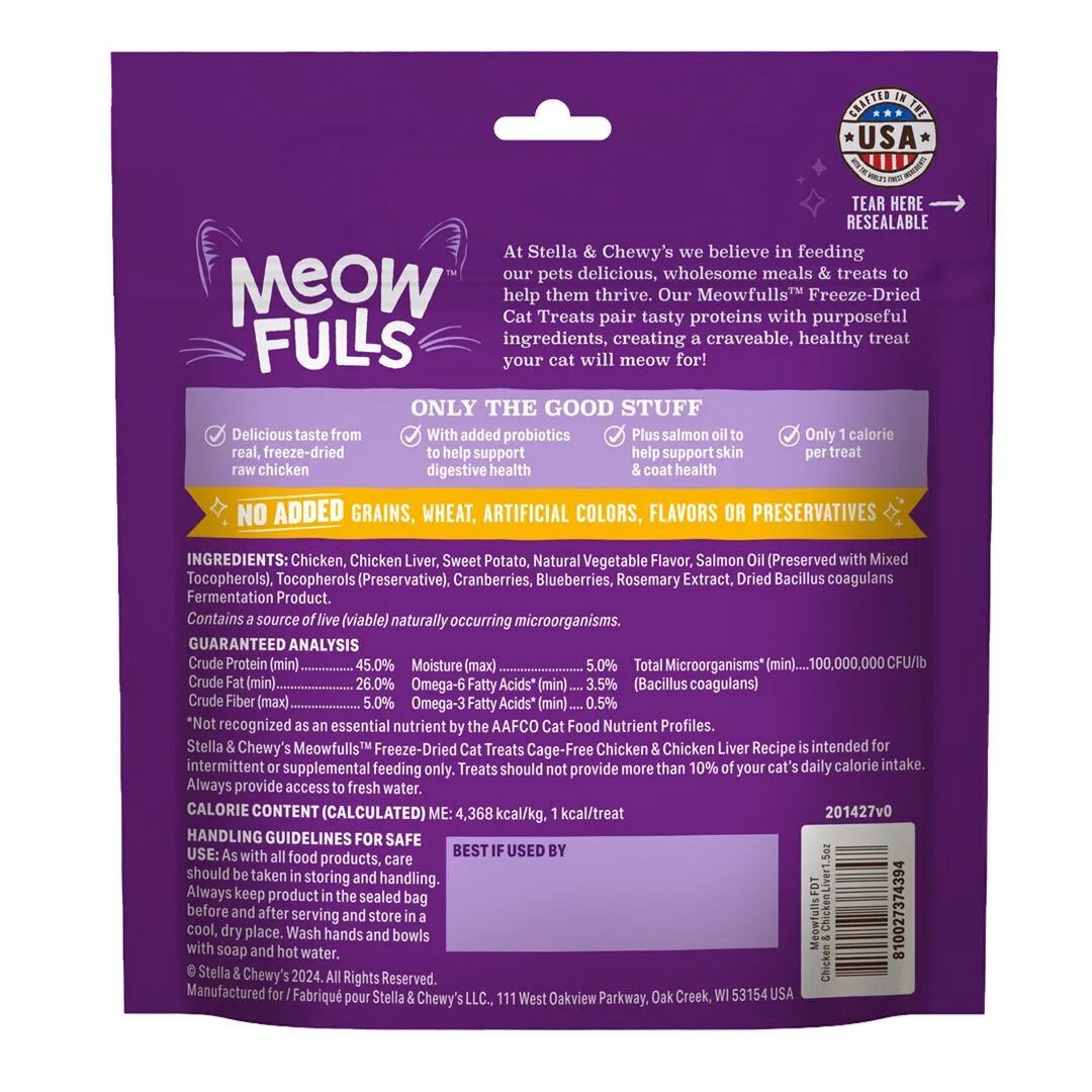 Stella & Chewy's Freeze Dried Chicken & Chicken Liver Cat Treat (1.5oz)