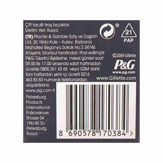 Perma-Sharp 100 Snapped Blades for straight Razor - Gillette