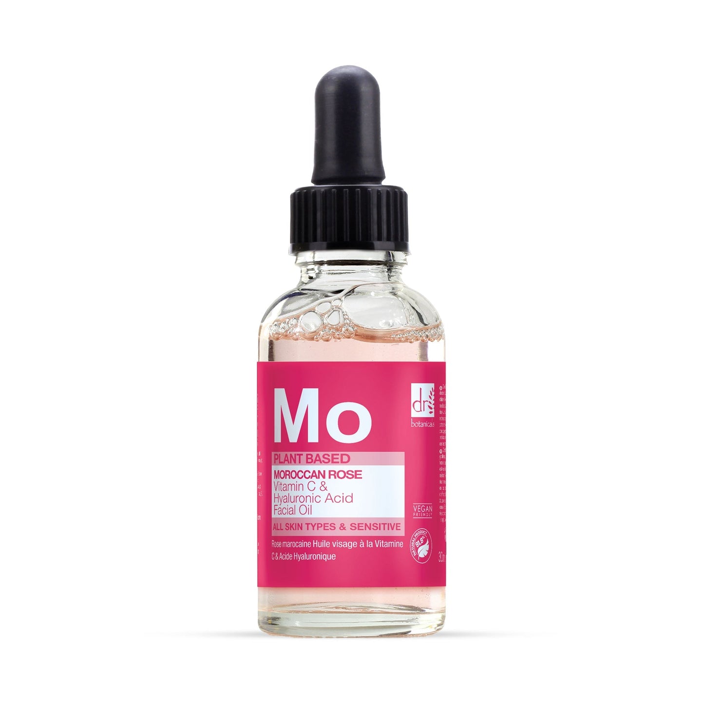 Moroccan Rose Facial Oil with Hyaluronic Acid & Vitamin C