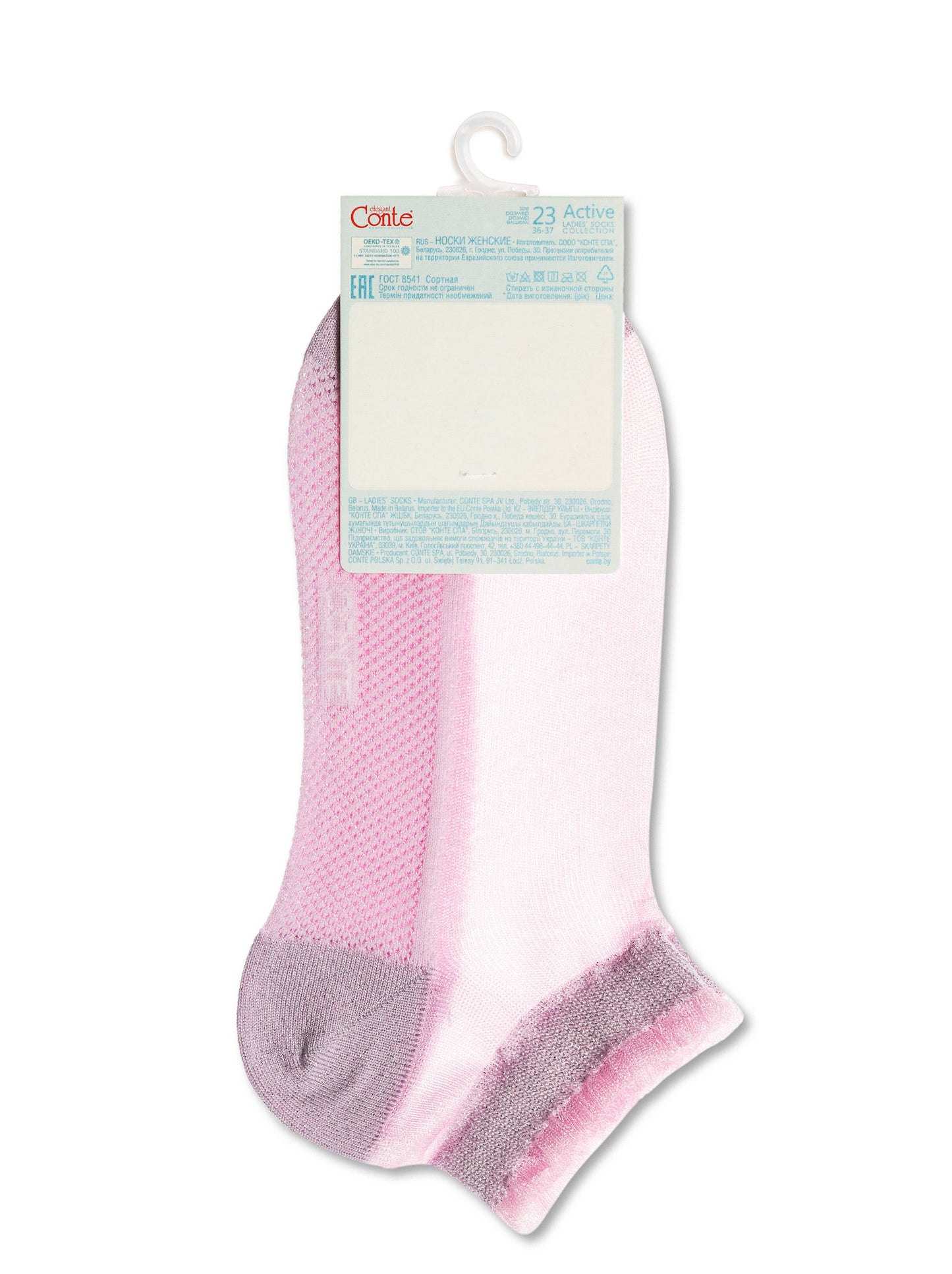 Ankle Socks Conte Active - 229 Transparent with Lurex