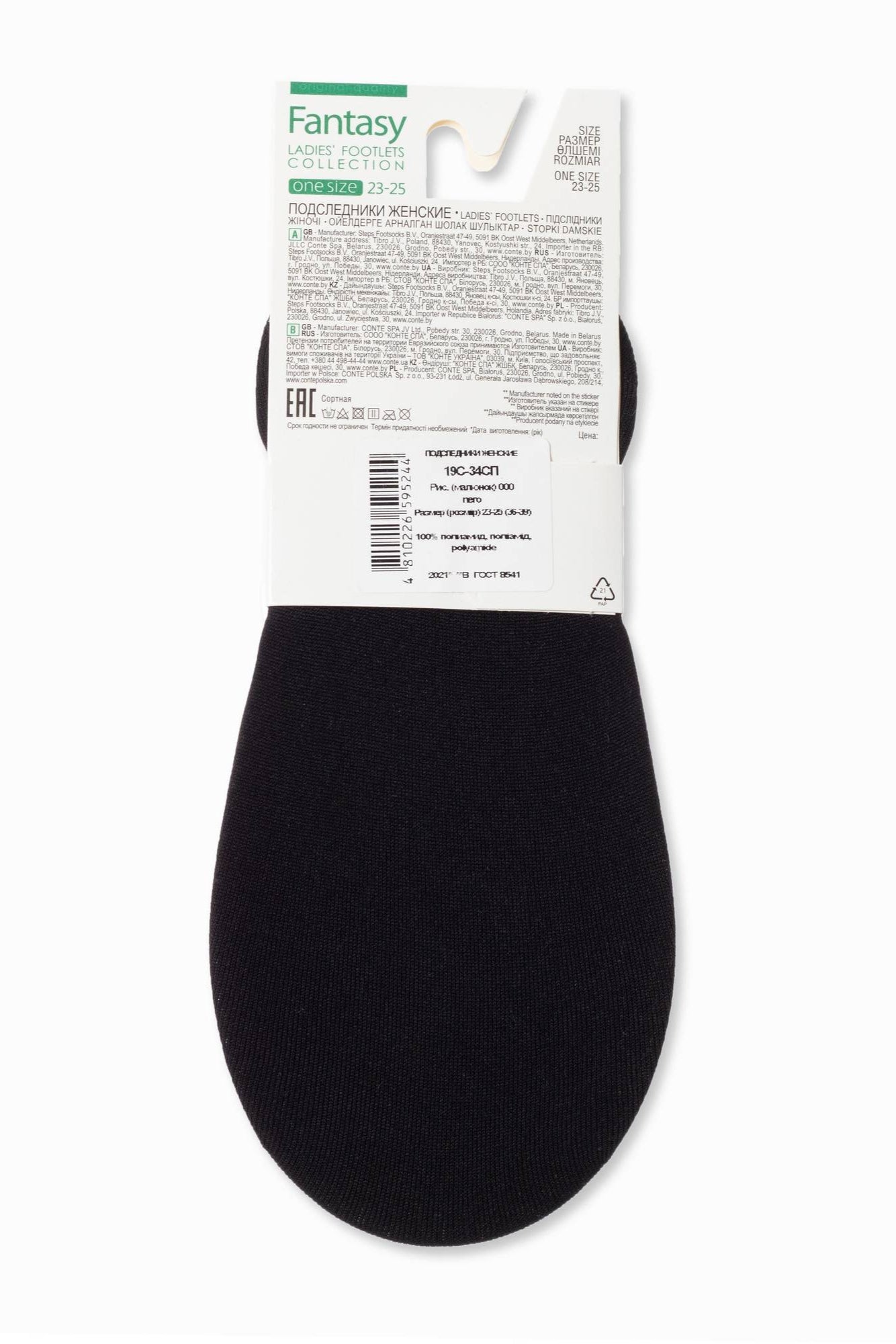 Invisible Low-Rise Footlets Conte Classic Fantasy 000