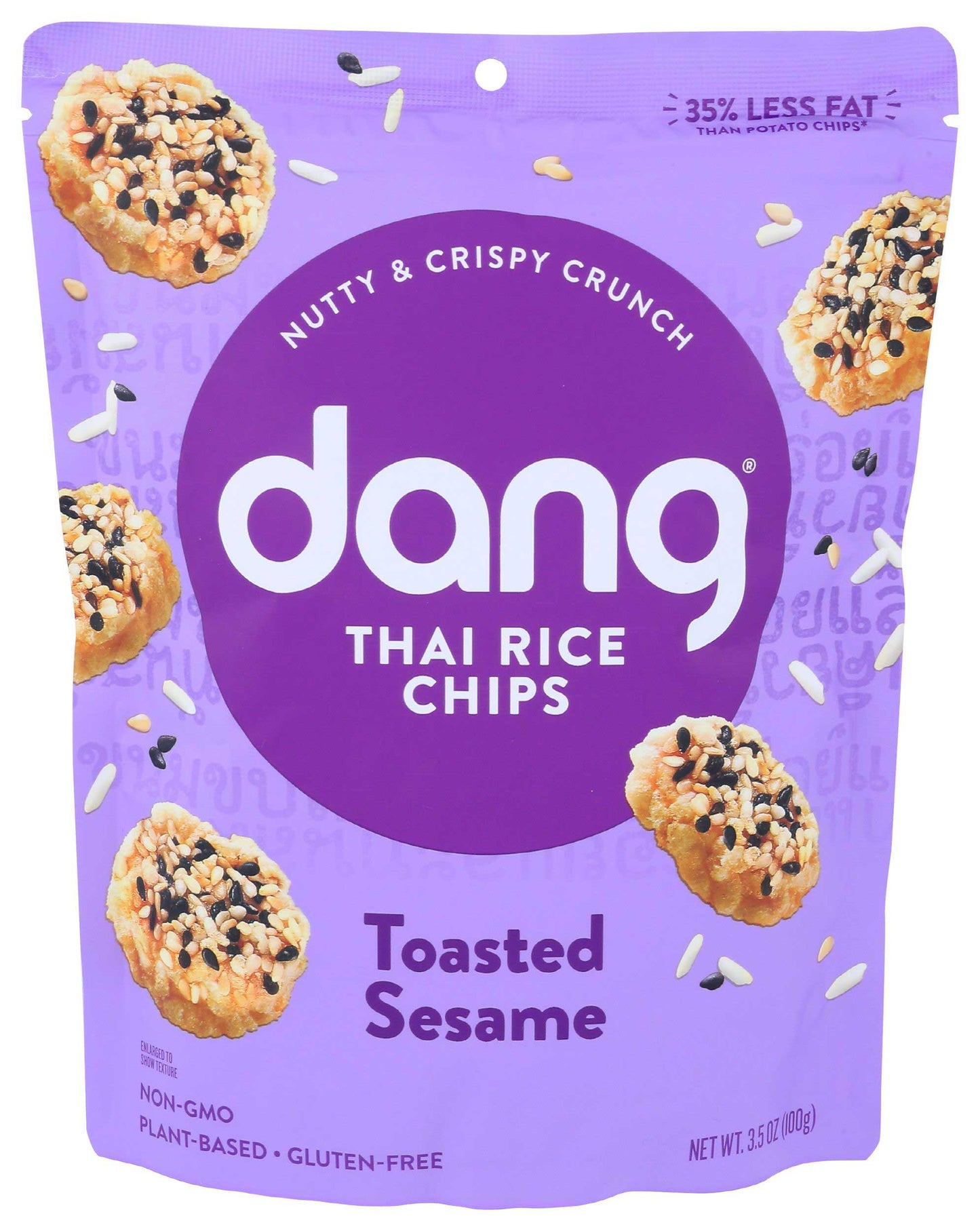 Dang Thai Toasted Sesame Rice Chips (Pack of 12) 3.5 Oz