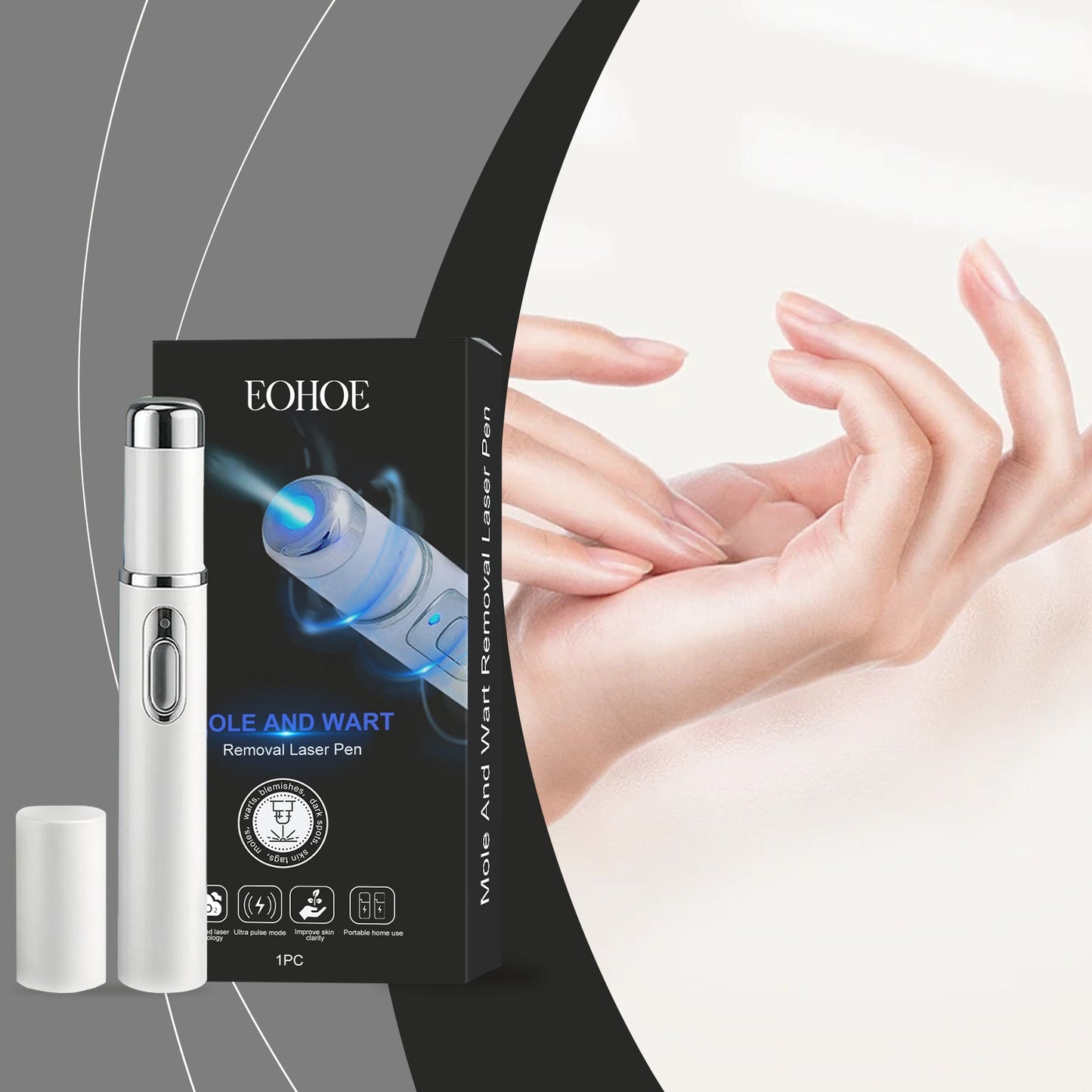 Skin Laser Pen 1pc