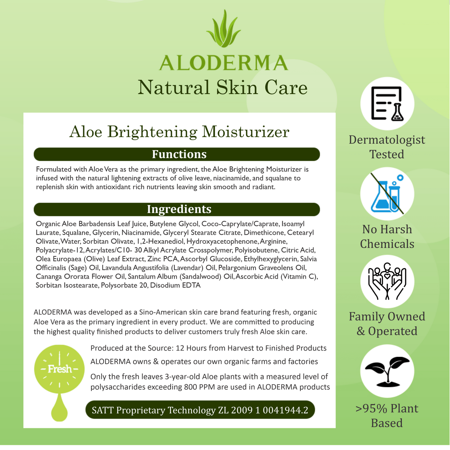 Aloe Brightening Moisturizer