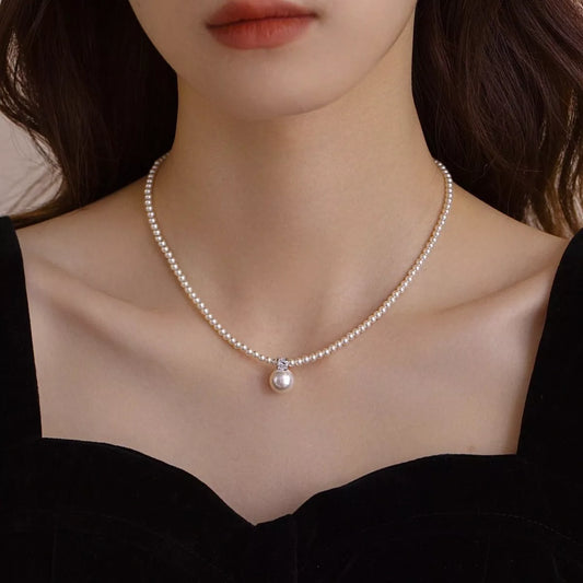 Pearl Pendant Necklace