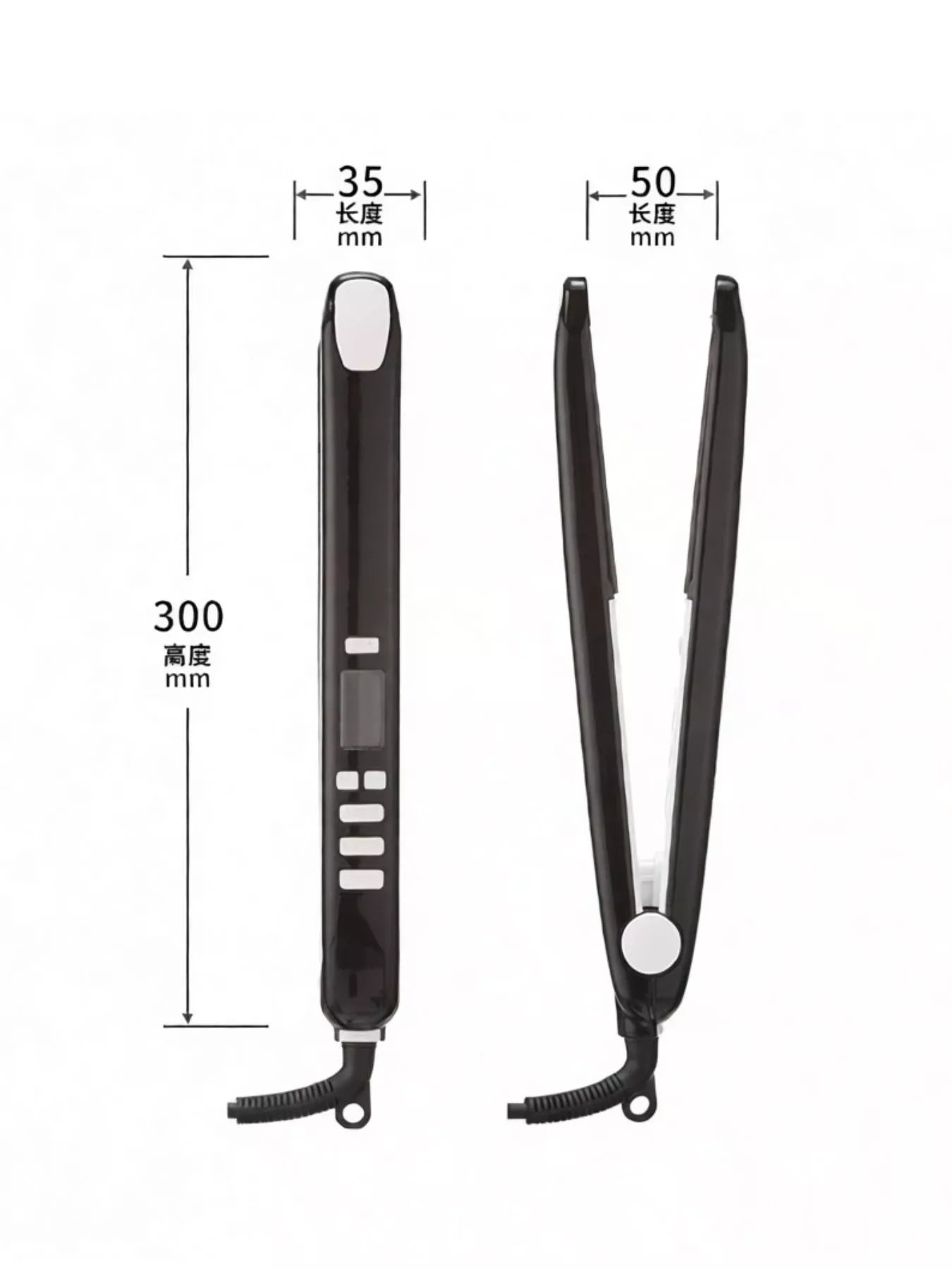 Adjustable Temperature Hair Straightener