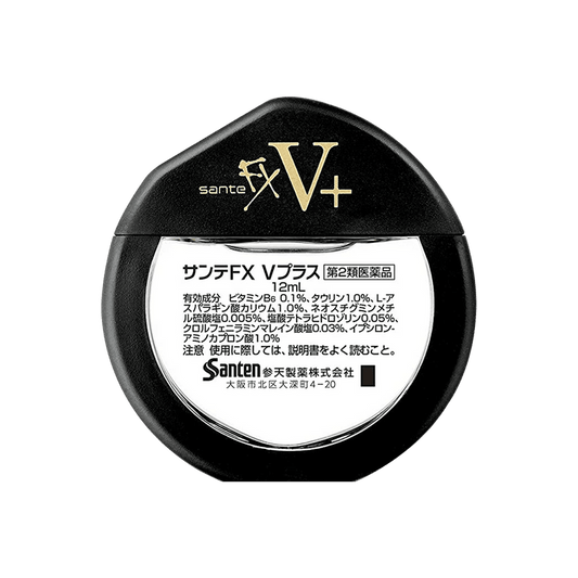Santen Sante FX V Plus Eye Drop