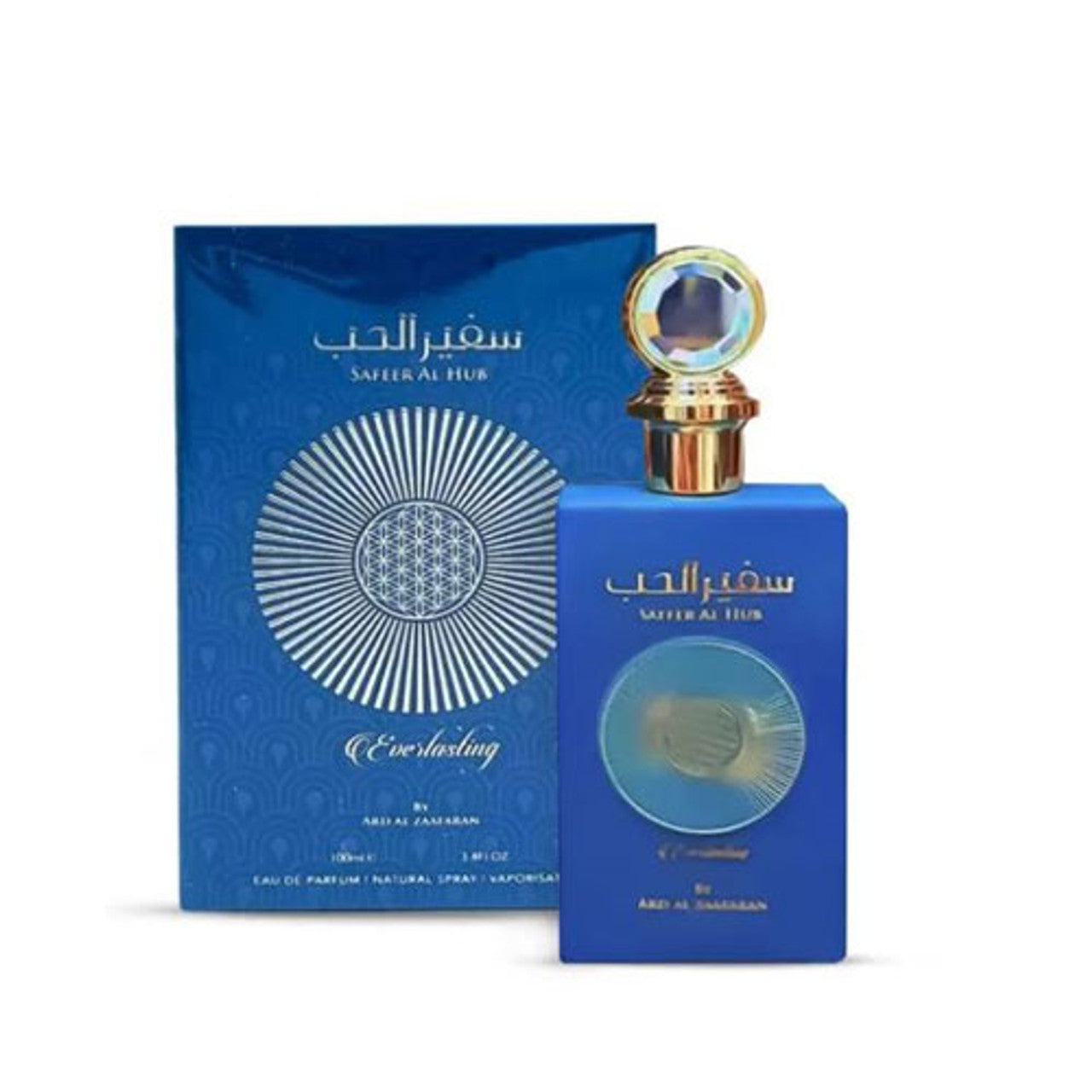 Ard Al Zaafaran Safeer Al Hub Everlasting Eau de Parfum for Women