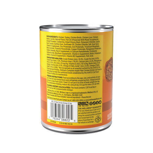 Wellness Complete Health Adult Chicken Dinner Pate Wet Cat Food (5.5oz)