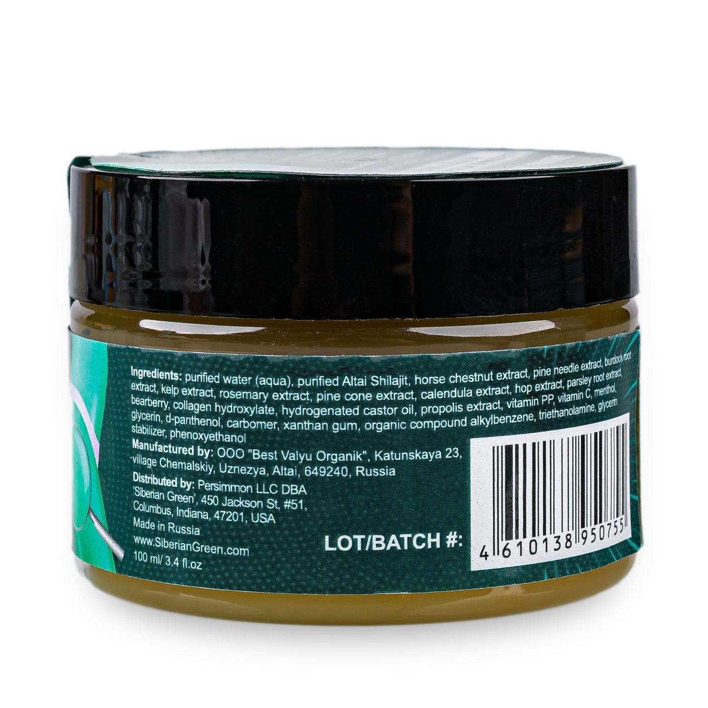 Altai Anti-Stretch Mark Cream with Shilajit & Siberian Herbs – 100ml