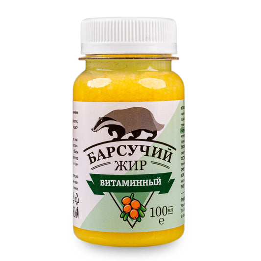 Siberian Badger Fat Cream – Natural Beauty & Health Supplement