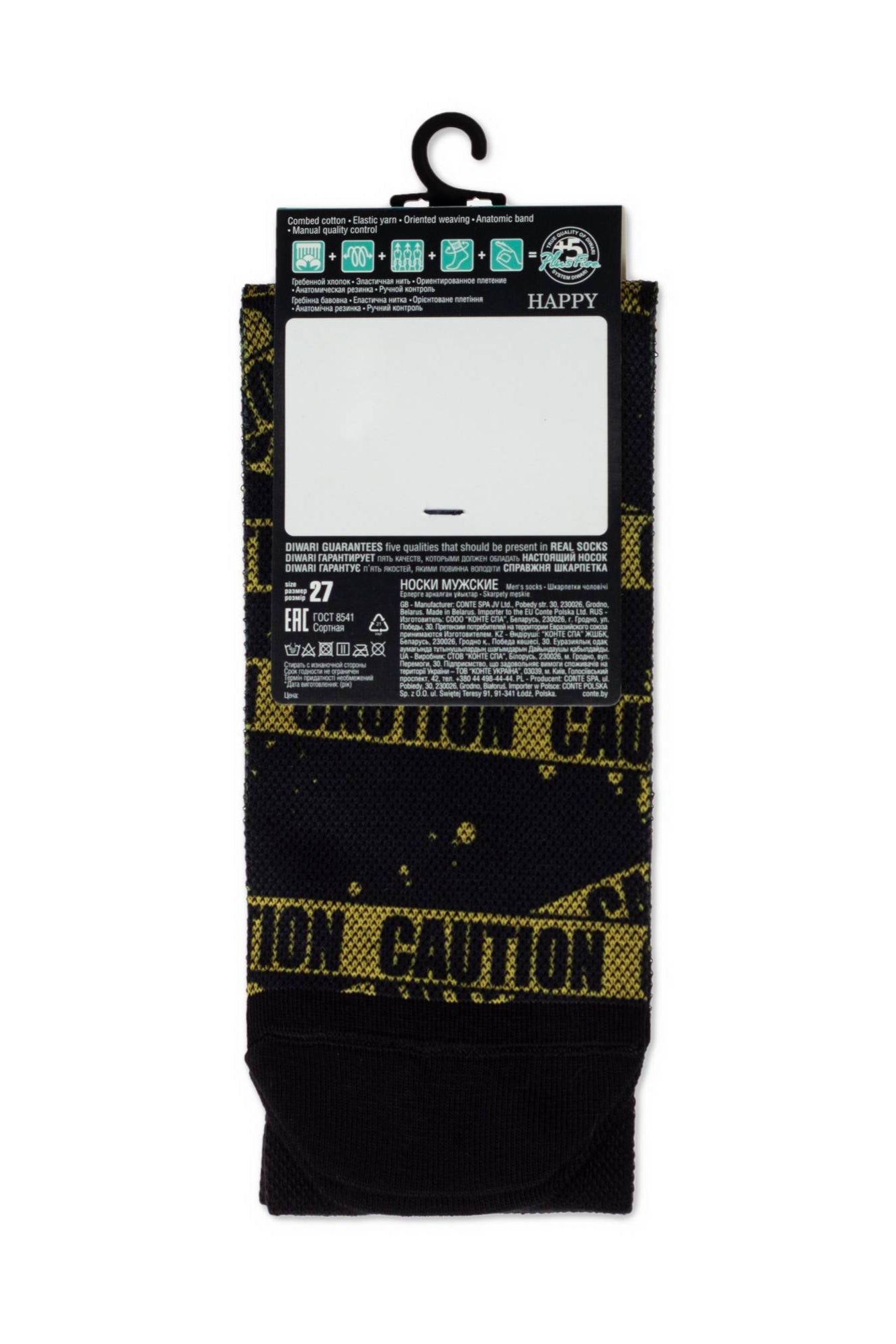 Conte Cotton Socks Diwari Happy 152