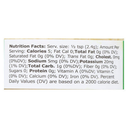 Organic Chopped Garlic, 4.5 Oz, Case of 12 - Emperor's Kitchen