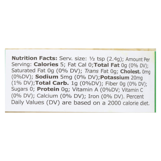 Organic Chopped Garlic, 4.5 Oz, Case of 12 - Emperor's Kitchen