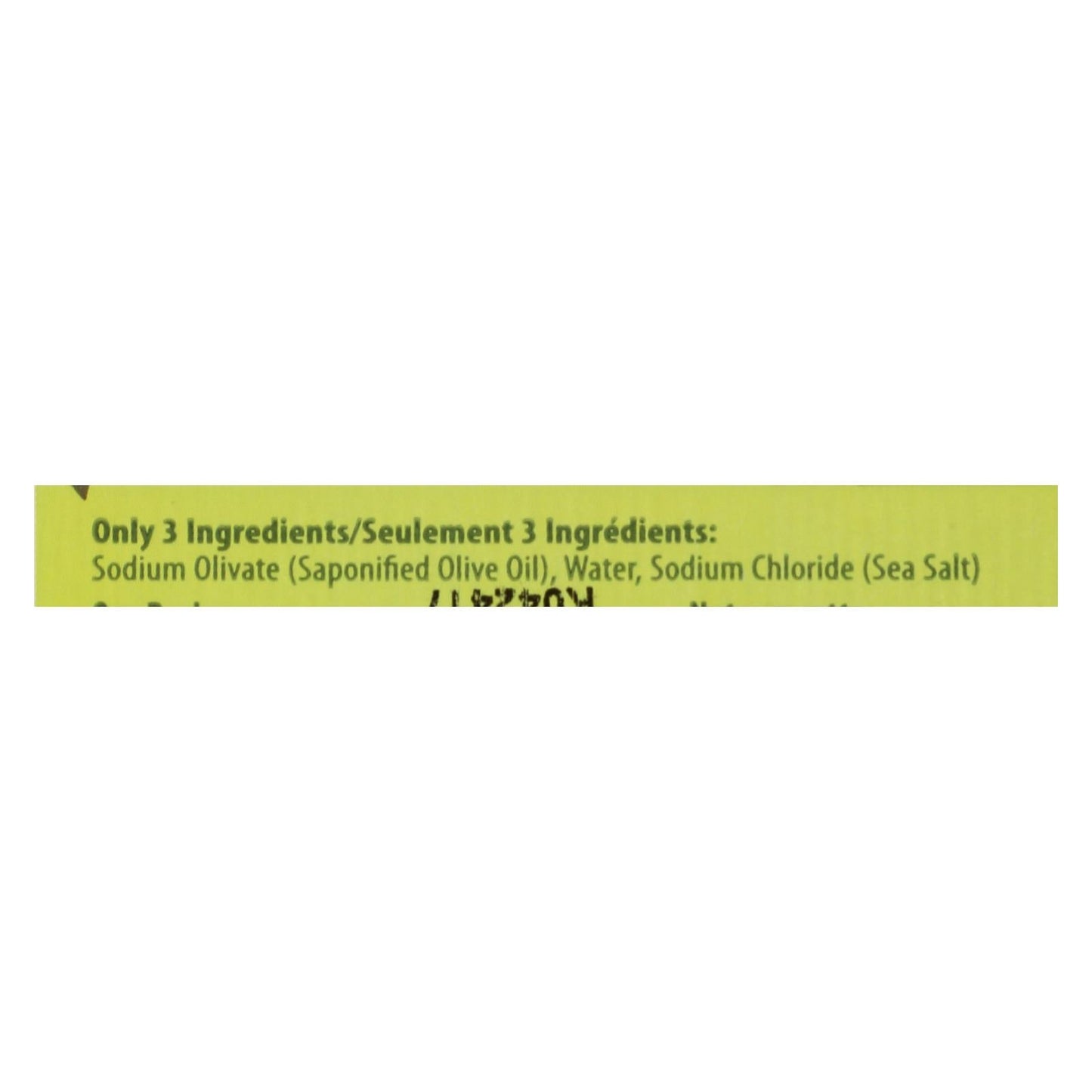 Kiss My Face Bar Soap Pure Olive Oil Fragrance Free - 4 oz
