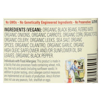 Amy's Organic Low Fat Black Bean Soup, 12-Pack, 14.5 oz
