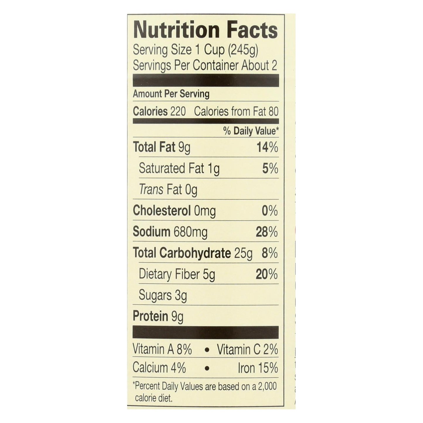 Amy's Organic Golden Lentil Soup, 12-Pack, 14.4 Oz