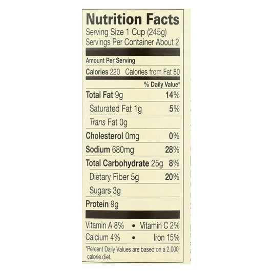 Amy's Organic Golden Lentil Soup, 12-Pack, 14.4 Oz