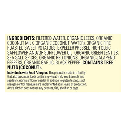 Amy's - Soup Thai Crry Swtpot - Case Of 12-14.1 Oz