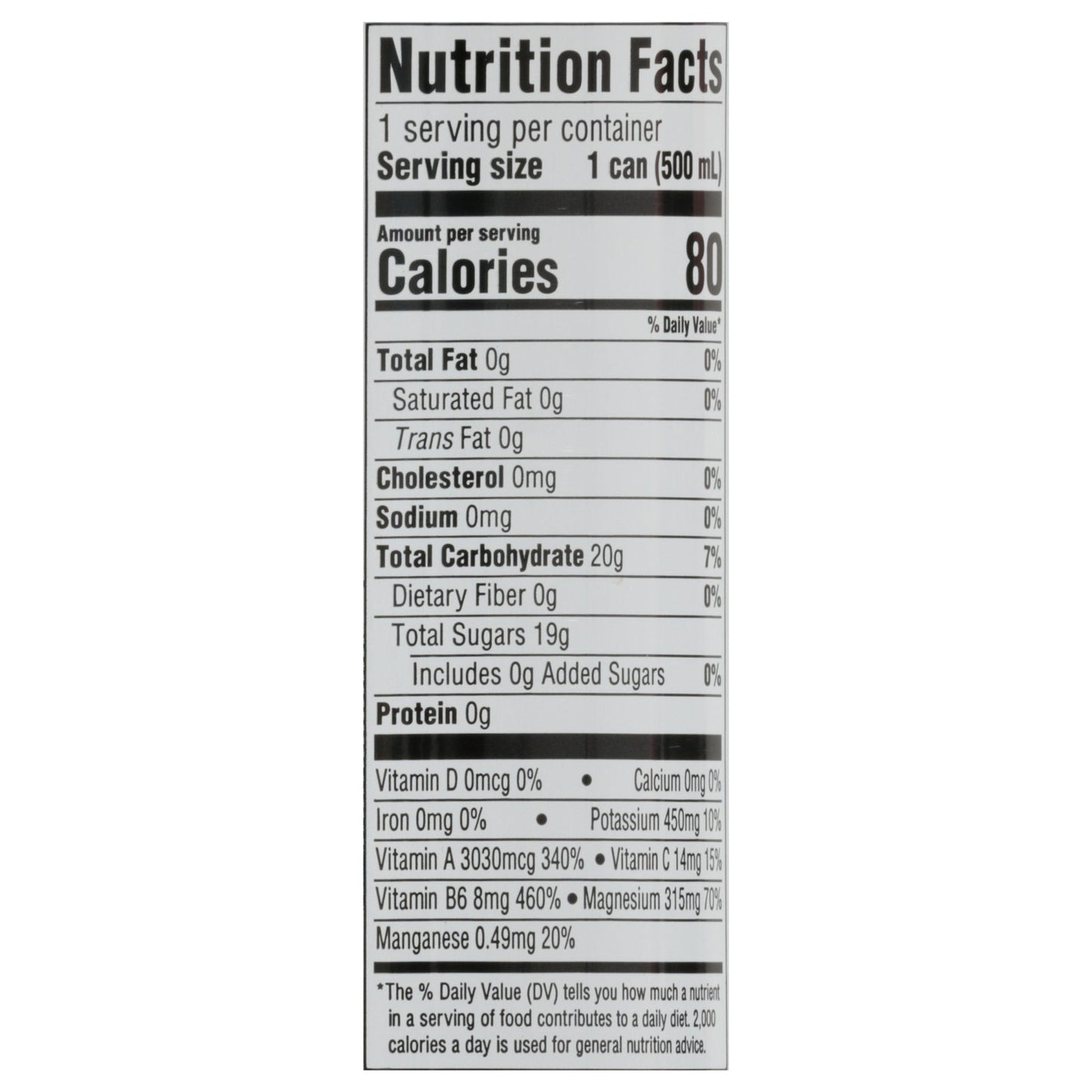 Woodstock - Water Og2 Banana Still - CS of 12-16.9 FZ