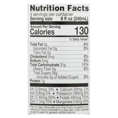 Lakewood Organic Pure Pineapple Juice, 32oz, Pack of 6