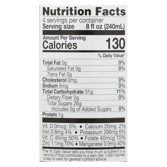 Lakewood Organic Pure Pineapple Juice, 32oz, Pack of 6