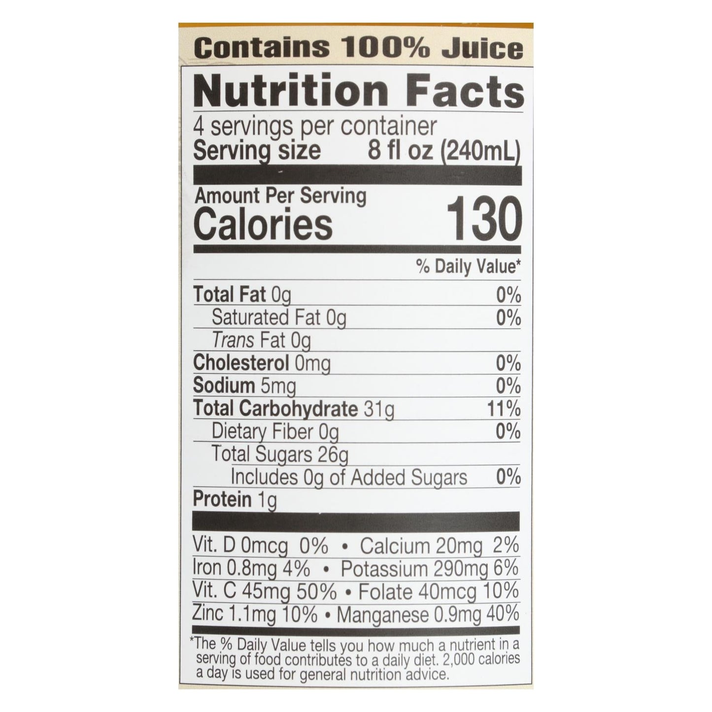 Lakewood - Juice Pineapple Ginger - Case of 6 - 32 OZ