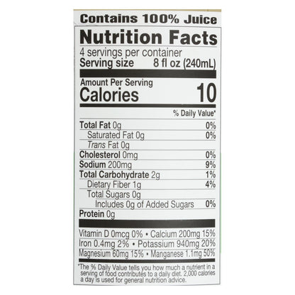 Lakewood Organic Aloe Juice with Lemon - 32 oz