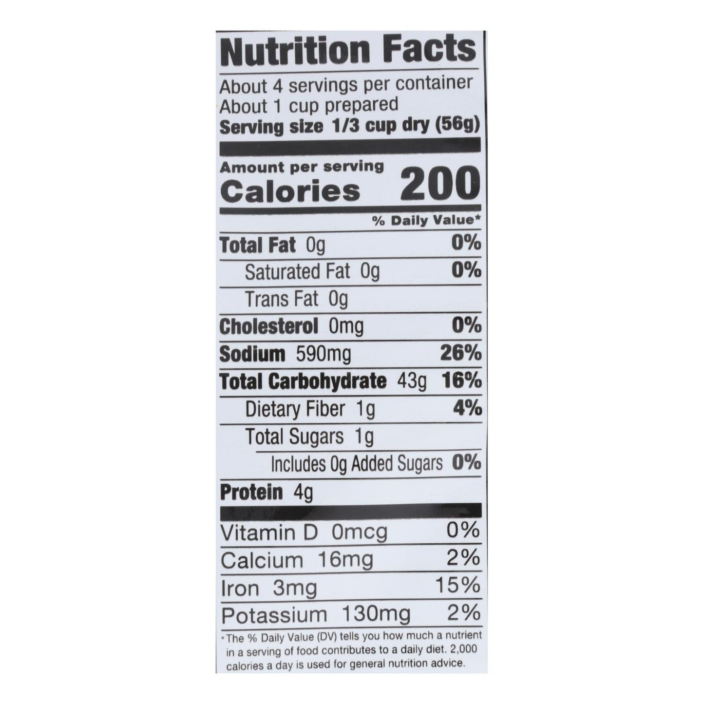 Vigo Mexican Rice - Case Of 12 - 8 Oz.