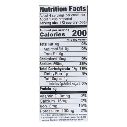 Vigo Mexican Rice - Case Of 12 - 8 Oz.