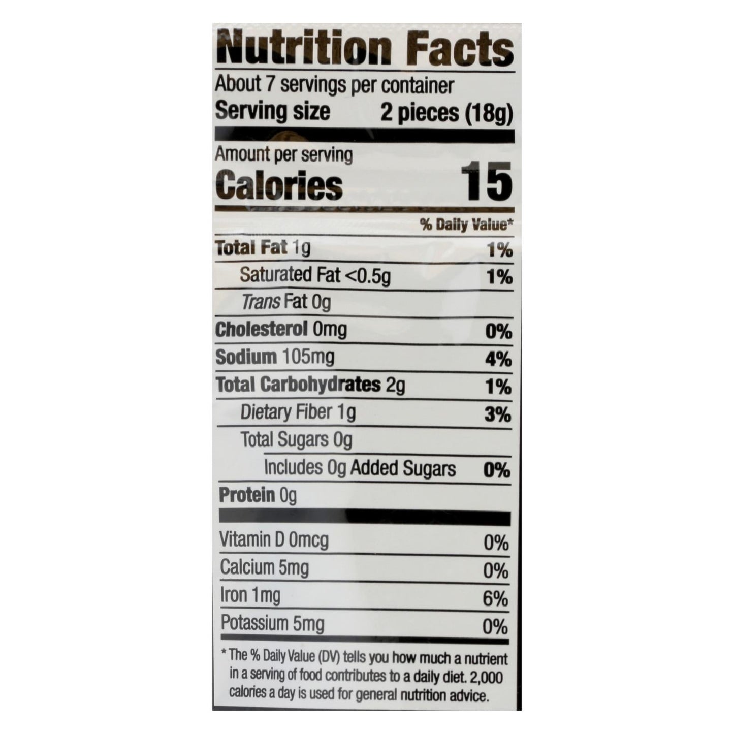 Amore Artichoke Hearts - Case of 10 - 4.4 OZ