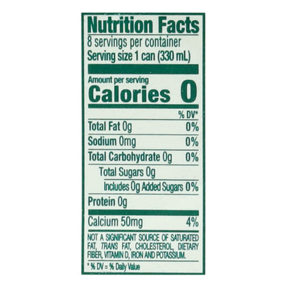 Maison Perrier - Sparkling Water Lime - CS of 3-8/11.15Z