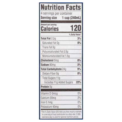 Dream - Rice Dream Og2 Original - CS of 6-32 FZ