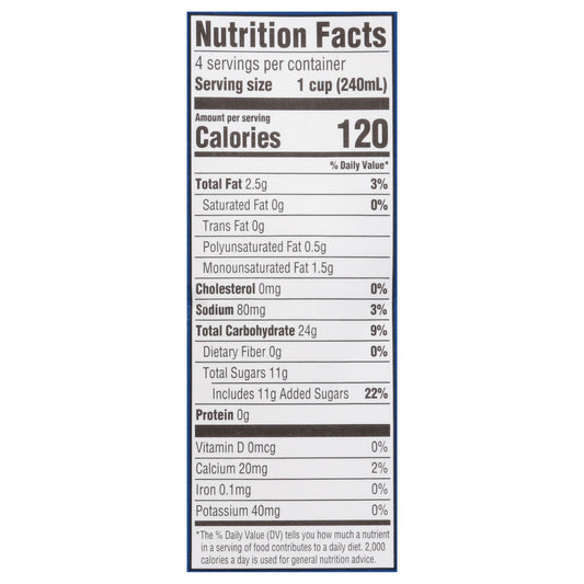 Dream - Rice Dream Og2 Original - CS of 6-32 FZ