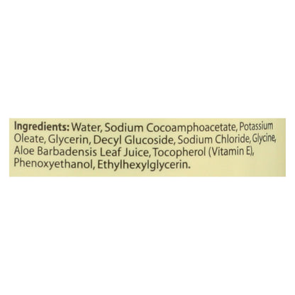 Clearly Natural Unscented Glycerine Hand Soap - 12 Fl Oz