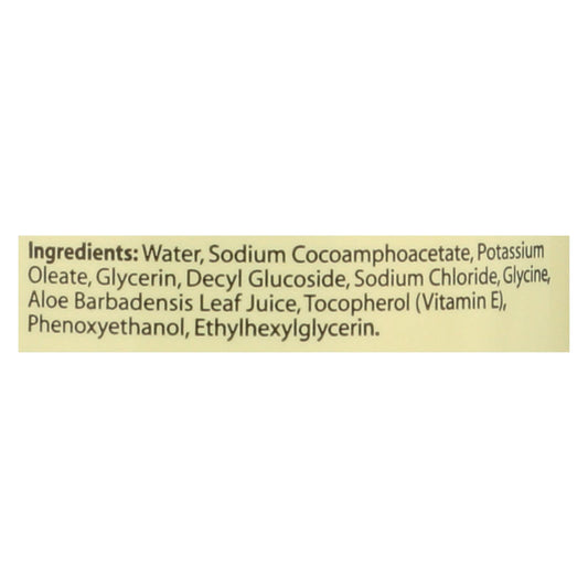 Clearly Natural Unscented Glycerine Hand Soap - 12 Fl Oz