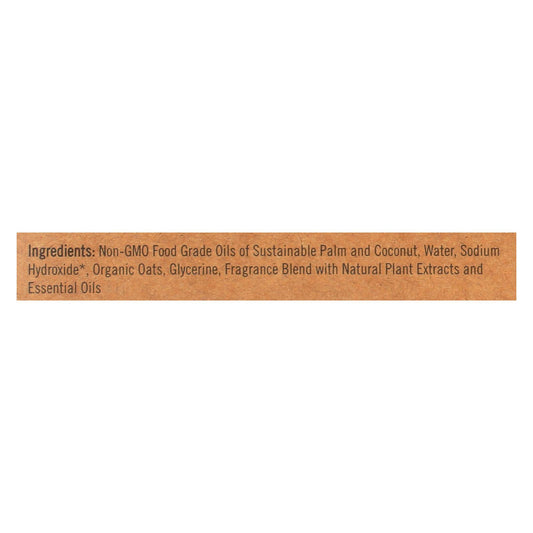Sappo Hill Oatmeal Glycerine Soap - 3.5 Oz - Case Of 12