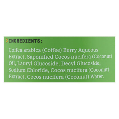 Alaffia Coconut & Coffee Berry Body Wash, 32 FZ