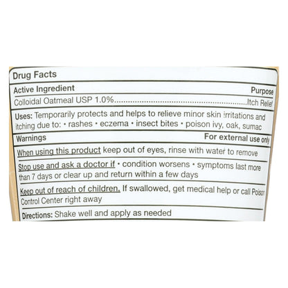 All Terrain - Ditch the Itch Cream - 2 oz