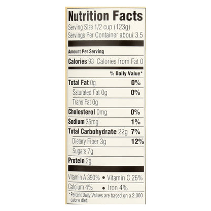 Organic Sweet Potato Puree, 15 oz (Case of 12)