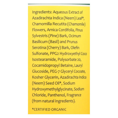 Theraneem Gentle Formula Shampoo  - 1 Each - 12 FZ