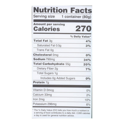 Lotus Foods Jade Pearl Rice Ramen with Miso, 2.8 Oz, 10-Pack