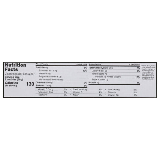 Happy Snacks - Cookie Chocolate Circus - Case of 12 - 2 OZ