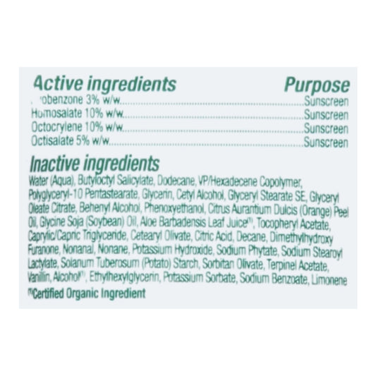 Alba Botanica Island Vibes SPF50 Sunscreen, 3oz