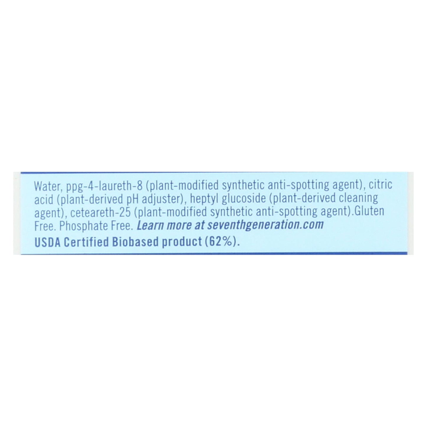 Seventh Gen Free & Clear Dish Rinse Aid 8oz, Case of 9