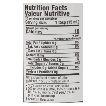 Ginger People Ginger Juice - 5 Fl Oz - Case Of 12