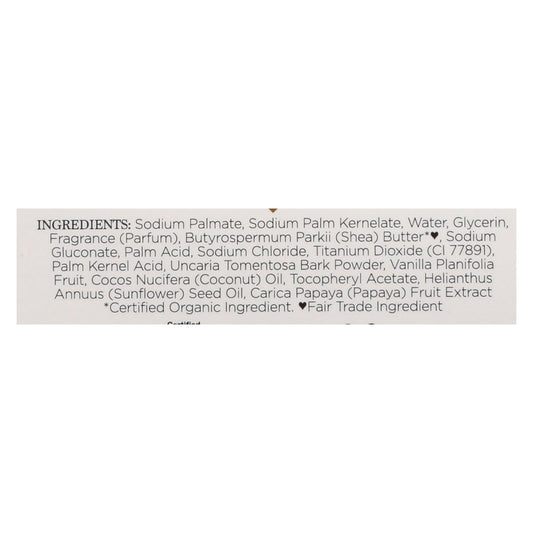 Nubian Heritage Coconut Papaya Soap with Vanilla - 5 Oz