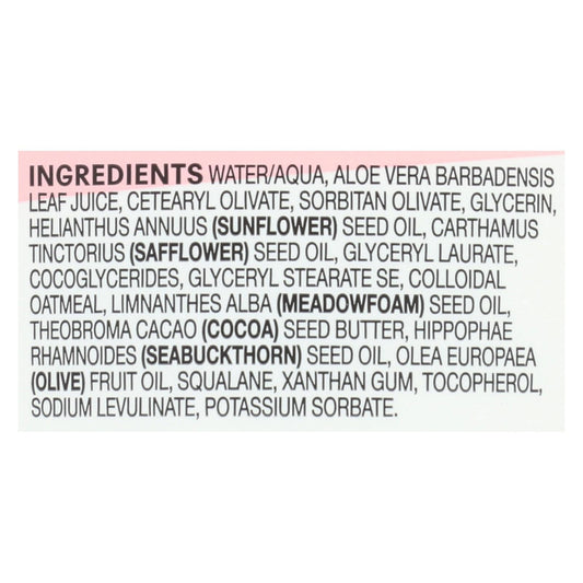 Acure Unscented Soothing Lotion with Cocoa Butter 8oz