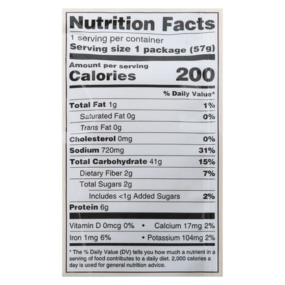 Koyo Wakame Seaweed Ramen - Case Of 12 - 2 Oz